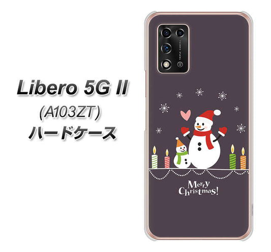 Libero 5G II A103ZT Y!mobile 高画質仕上げ 背面印刷 ハードケース【XA809 雪だるまの親子】