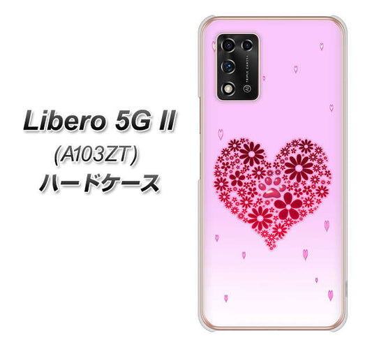 Libero 5G II A103ZT Y!mobile 高画質仕上げ 背面印刷 ハードケース【YA957 ハート04 素材クリア】