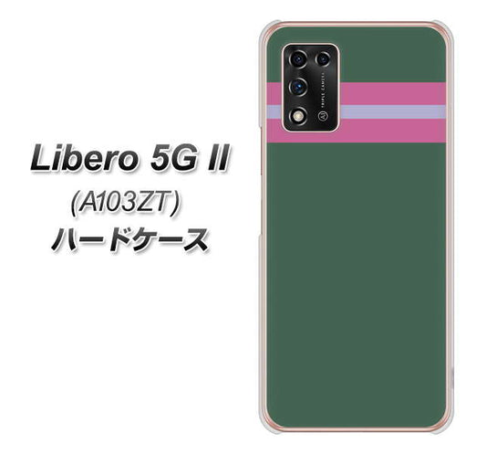 Libero 5G II A103ZT Y!mobile 高画質仕上げ 背面印刷 ハードケース【YC936 アバルト07】