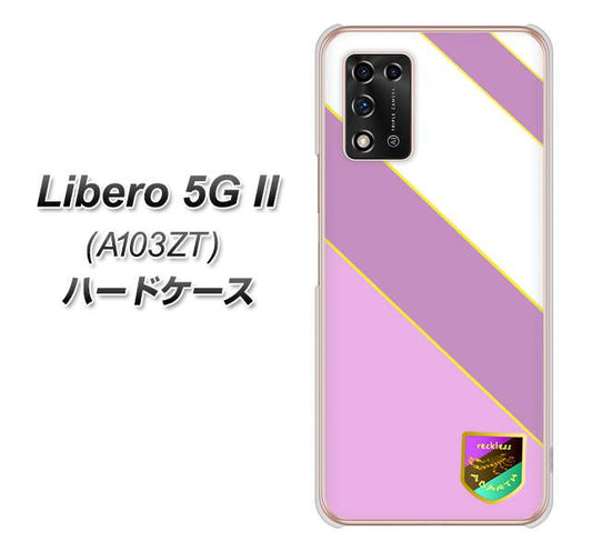 Libero 5G II A103ZT Y!mobile 高画質仕上げ 背面印刷 ハードケース【YC939 アバルト10】