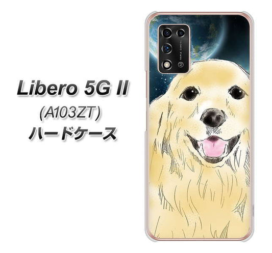 Libero 5G II A103ZT Y!mobile 高画質仕上げ 背面印刷 ハードケース【YD826 ゴールデンレトリバー02】