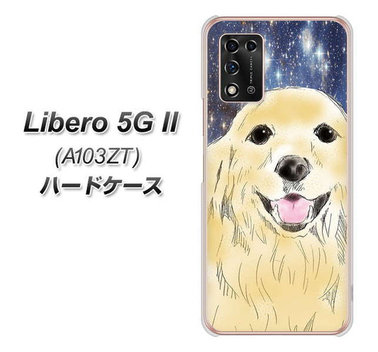 Libero 5G II A103ZT Y!mobile 高画質仕上げ 背面印刷 ハードケース【YD828 ゴールデンレトリバー04】
