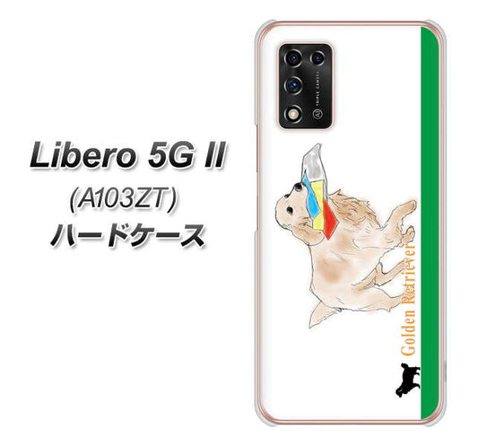 Libero 5G II A103ZT Y!mobile 高画質仕上げ 背面印刷 ハードケース【YD829 ゴールデンレトリバー05】
