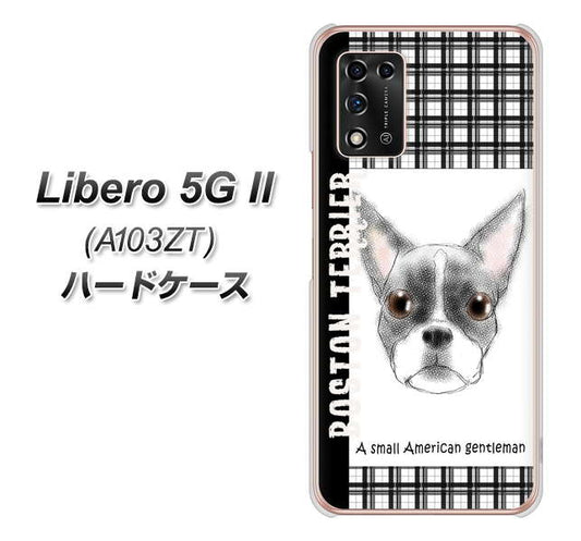 Libero 5G II A103ZT Y!mobile 高画質仕上げ 背面印刷 ハードケース【YD851 ボストンテリア02】