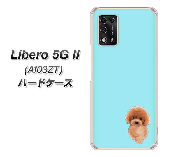 Libero 5G II A103ZT Y!mobile 高画質仕上げ 背面印刷 ハードケース【YJ050 トイプードルレッド（ブルー）】