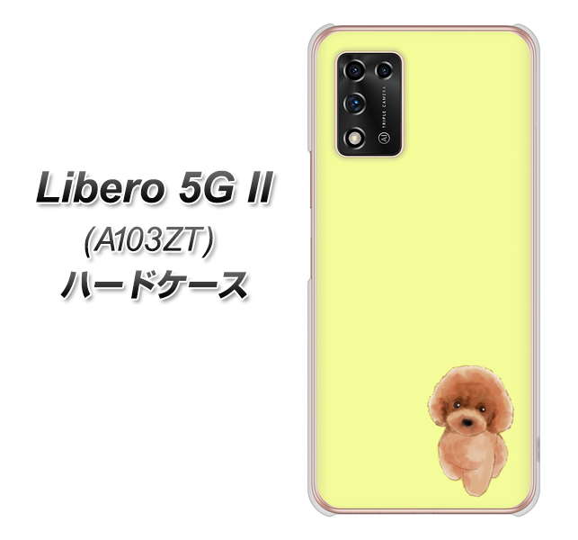 Libero 5G II A103ZT Y!mobile 高画質仕上げ 背面印刷 ハードケース【YJ051 トイプードルレッド（イエロー）】
