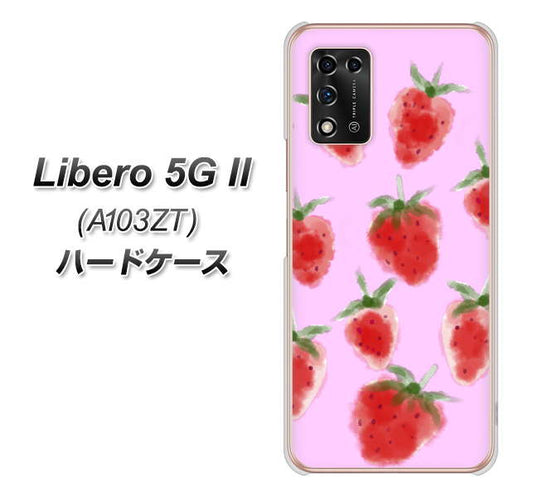 Libero 5G II A103ZT Y!mobile 高画質仕上げ 背面印刷 ハードケース【YJ180 イチゴ 水彩180】