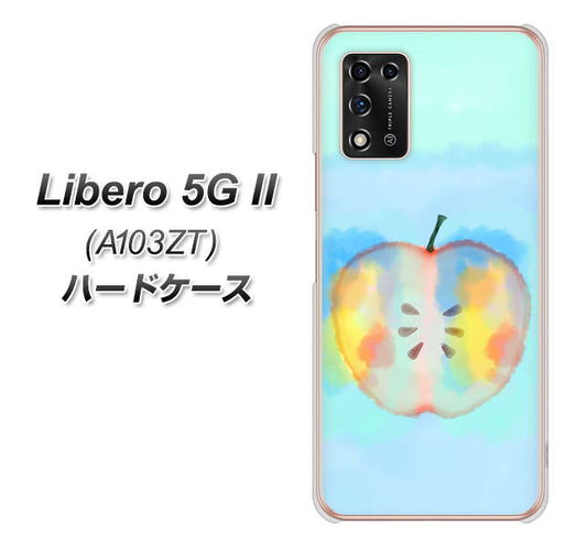 Libero 5G II A103ZT Y!mobile 高画質仕上げ 背面印刷 ハードケース【YJ181 りんご 水彩181】
