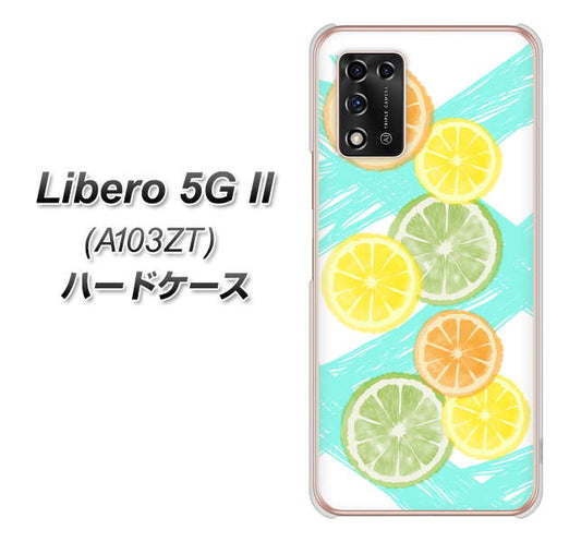 Libero 5G II A103ZT Y!mobile 高画質仕上げ 背面印刷 ハードケース【YJ183 オレンジライム】