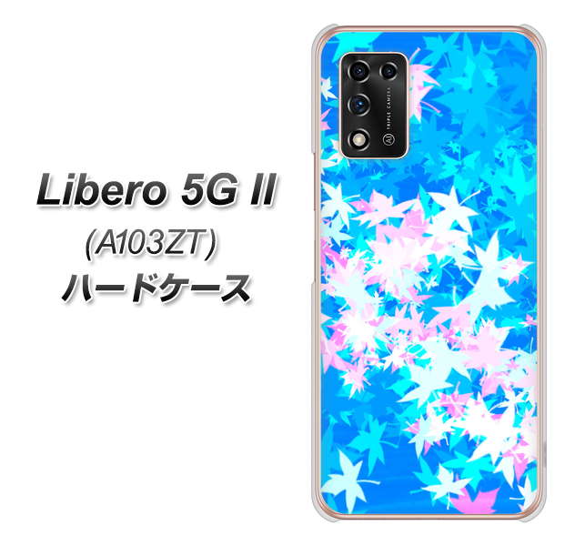 Libero 5G II A103ZT Y!mobile 高画質仕上げ 背面印刷 ハードケース【YJ290 デザインもみじ】