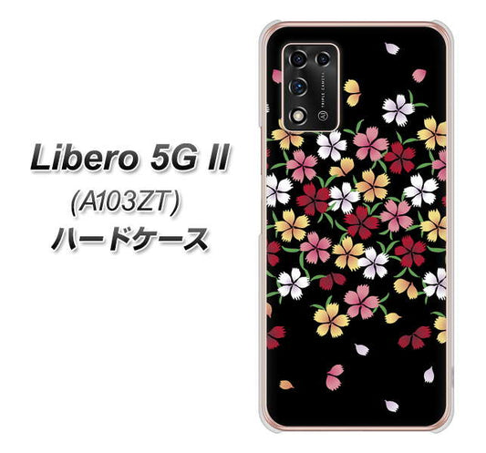 Libero 5G II A103ZT Y!mobile 高画質仕上げ 背面印刷 ハードケース【YJ323 和柄 なでしこ】