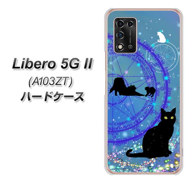 Libero 5G II A103ZT Y!mobile 高画質仕上げ 背面印刷 ハードケース【YJ327 魔法陣猫 キラキラ かわいい】