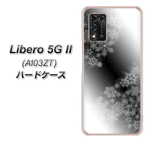 Libero 5G II A103ZT Y!mobile 高画質仕上げ 背面印刷 ハードケース【YJ340 モノトーン 雪の結晶 】