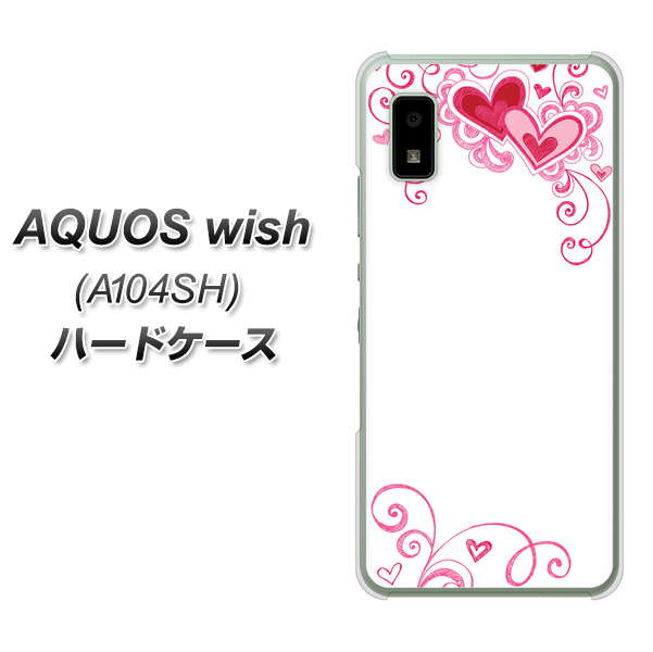 AQUOS wish A104SH Y!mobile 高画質仕上げ 背面印刷 ハードケース【365 ハートフレーム】