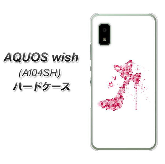 AQUOS wish A104SH Y!mobile 高画質仕上げ 背面印刷 ハードケース【387 薔薇のハイヒール】