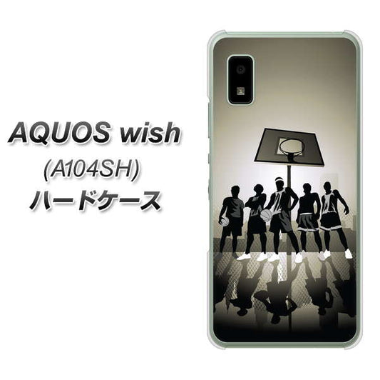 AQUOS wish A104SH Y!mobile 高画質仕上げ 背面印刷 ハードケース【389 クールバスケ】