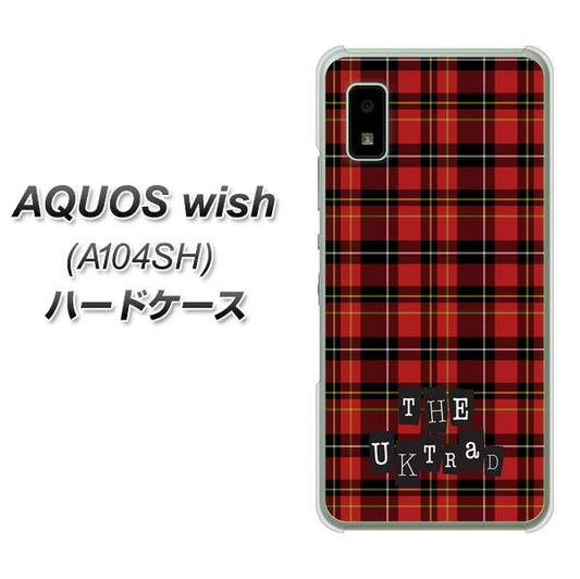 AQUOS wish A104SH Y!mobile 高画質仕上げ 背面印刷 ハードケース【547 THEチェック】