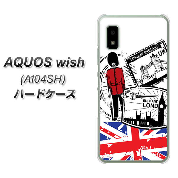 AQUOS wish A104SH Y!mobile 高画質仕上げ 背面印刷 ハードケース【574 ＬＯＮＤＯＮ】