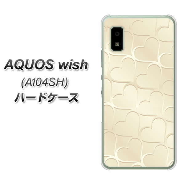 AQUOS wish A104SH Y!mobile 高画質仕上げ 背面印刷 ハードケース【630 かくれハート】