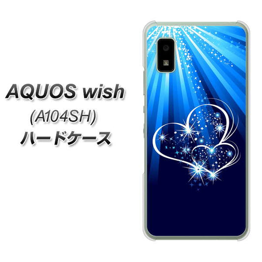 AQUOS wish A104SH Y!mobile 高画質仕上げ 背面印刷 ハードケース【702 スイミングハート】