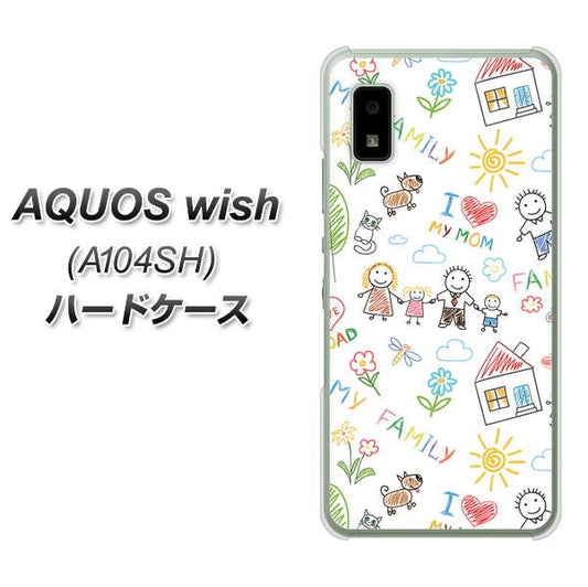 AQUOS wish A104SH Y!mobile 高画質仕上げ 背面印刷 ハードケース【709 ファミリー】