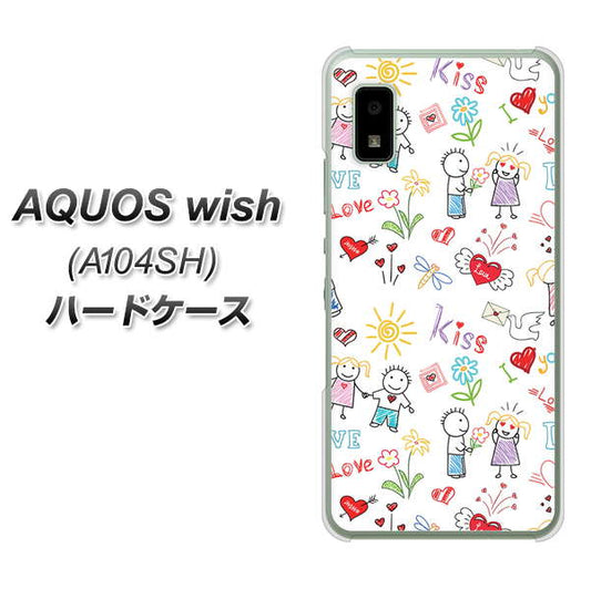 AQUOS wish A104SH Y!mobile 高画質仕上げ 背面印刷 ハードケース【710 カップル】