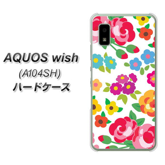 AQUOS wish A104SH Y!mobile 高画質仕上げ 背面印刷 ハードケース【776 5月のフラワーガーデン】