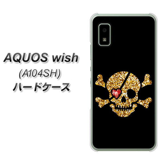 AQUOS wish A104SH Y!mobile 高画質仕上げ 背面印刷 ハードケース【1082 海賊ドクロ】