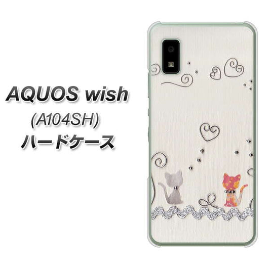 AQUOS wish A104SH Y!mobile 高画質仕上げ 背面印刷 ハードケース【1103 クラフト写真ネコ】