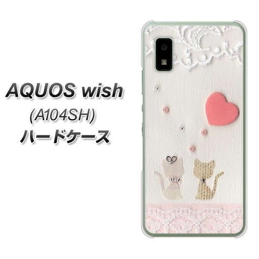 AQUOS wish A104SH Y!mobile 高画質仕上げ 背面印刷 ハードケース【1104 クラフト写真ネコ（ハートM）】