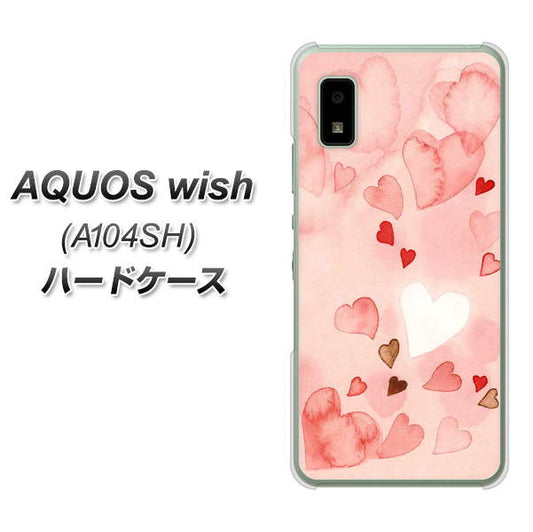 AQUOS wish A104SH Y!mobile 高画質仕上げ 背面印刷 ハードケース【1125 ハートの和紙】