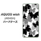 AQUOS wish A104SH Y!mobile 高画質仕上げ 背面印刷 ハードケース【1336 夜の蝶】