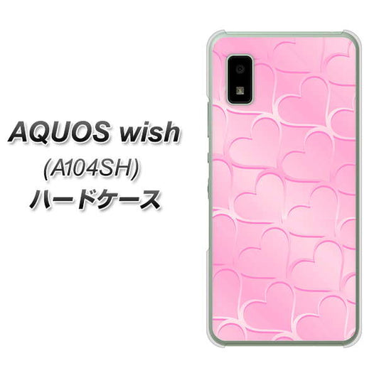 AQUOS wish A104SH Y!mobile 高画質仕上げ 背面印刷 ハードケース【1342 かくれハート（ピンク）】