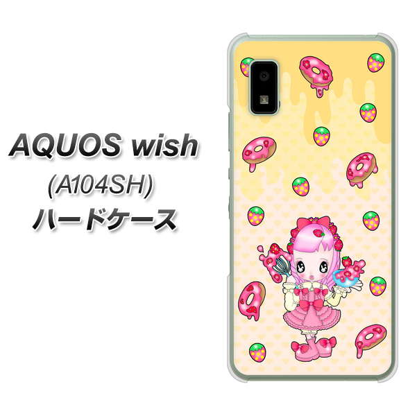 AQUOS wish A104SH Y!mobile 高画質仕上げ 背面印刷 ハードケース【AG815 ストロベリードーナツ（水玉黄）】