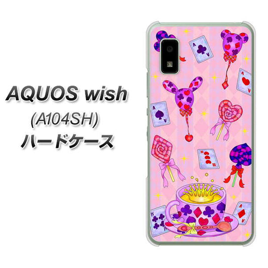 AQUOS wish A104SH Y!mobile 高画質仕上げ 背面印刷 ハードケース【AG817 トランプティー（ピンク）】