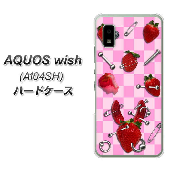 AQUOS wish A104SH Y!mobile 高画質仕上げ 背面印刷 ハードケース【AG832 苺パンク（ピンク）】