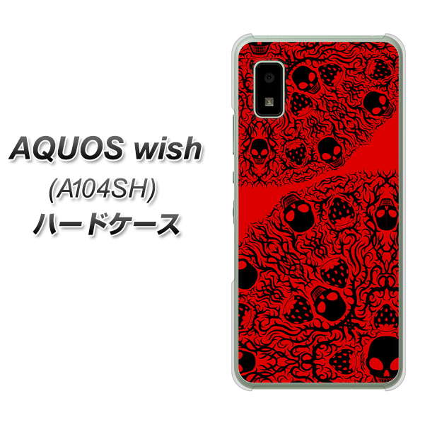 AQUOS wish A104SH Y!mobile 高画質仕上げ 背面印刷 ハードケース【AG835 苺骸骨曼荼羅（赤）】