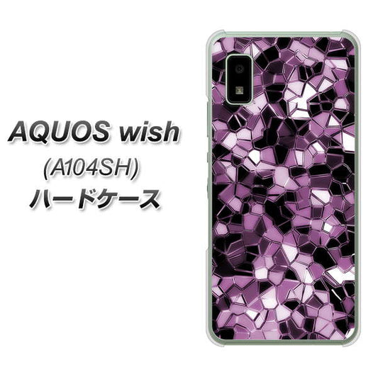 AQUOS wish A104SH Y!mobile 高画質仕上げ 背面印刷 ハードケース【EK837 テクニカルミラーパープル】