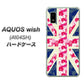 AQUOS wish A104SH Y!mobile 高画質仕上げ 背面印刷 ハードケース【EK894 ユニオンジャックフラワー】