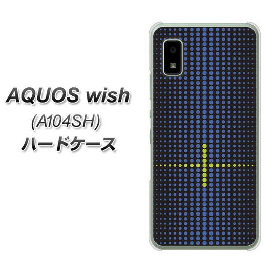 AQUOS wish A104SH Y!mobile 高画質仕上げ 背面印刷 ハードケース【IB907 グラデーションドット】