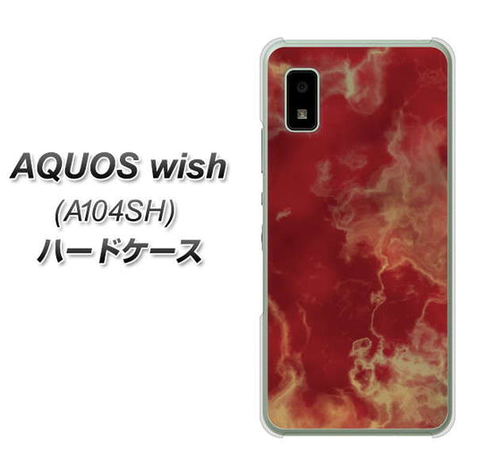 AQUOS wish A104SH Y!mobile 高画質仕上げ 背面印刷 ハードケース【KM870 大理石RD】