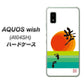 AQUOS wish A104SH Y!mobile 高画質仕上げ 背面印刷 ハードケース【OE809 歩ム】