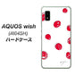 AQUOS wish A104SH Y!mobile 高画質仕上げ 背面印刷 ハードケース【OE836 手描きシンプル ホワイト×レッド】