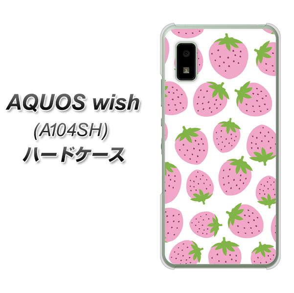 AQUOS wish A104SH Y!mobile 高画質仕上げ 背面印刷 ハードケース【SC809 小さいイチゴ模様 ピンク】
