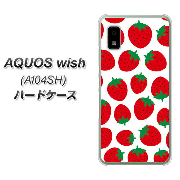 AQUOS wish A104SH Y!mobile 高画質仕上げ 背面印刷 ハードケース【SC811 小さいイチゴ模様 レッド】