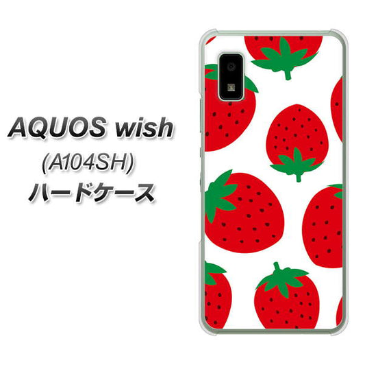 AQUOS wish A104SH Y!mobile 高画質仕上げ 背面印刷 ハードケース【SC818 大きいイチゴ模様レッド】