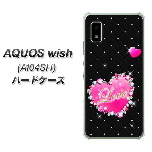 AQUOS wish A104SH Y!mobile 高画質仕上げ 背面印刷 ハードケース【SC823 スワロデコ風プリント】