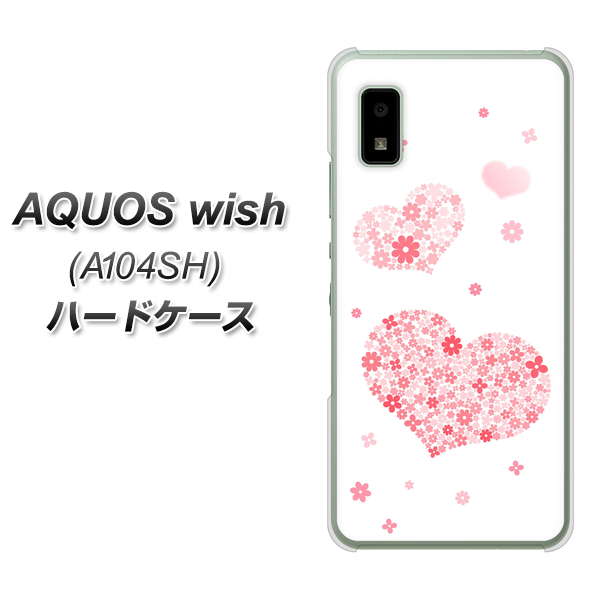 AQUOS wish A104SH Y!mobile 高画質仕上げ 背面印刷 ハードケース【SC824 ピンクのハート】