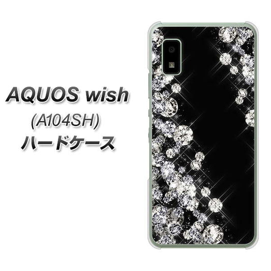 AQUOS wish A104SH Y!mobile 高画質仕上げ 背面印刷 ハードケース【VA871 ダイヤモンドフレーム】