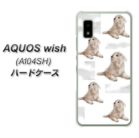 AQUOS wish A104SH Y!mobile 高画質仕上げ 背面印刷 ハードケース【YD823 ラブラドールレトリバー04】